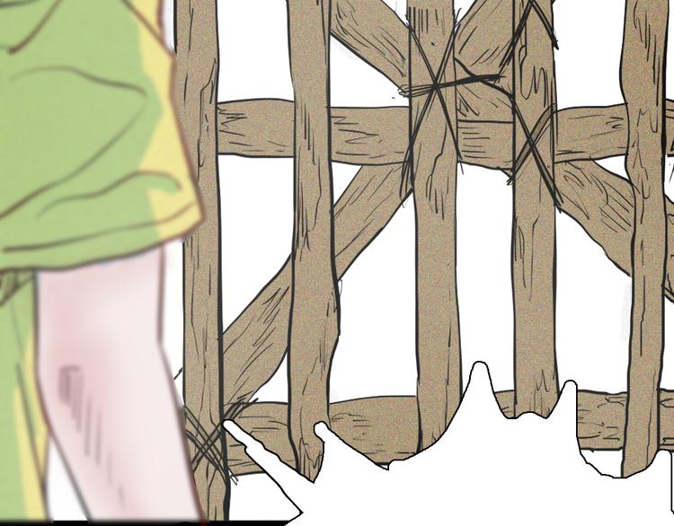 山林怪談 - 第56話 夢中女孩！(3/5) - 6