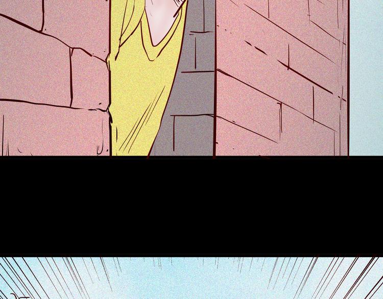 山林怪談 - 第56話 夢中女孩！(3/5) - 3