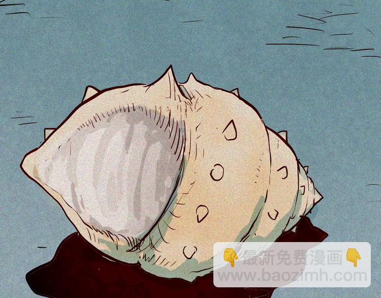 山林怪談 - 第56話 夢中女孩！(3/5) - 3