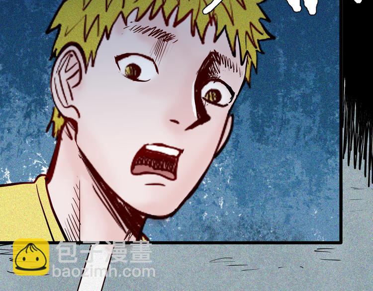 山林怪談 - 第56話 夢中女孩！(3/5) - 5