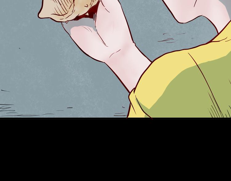 山林怪談 - 第56話 夢中女孩！(3/5) - 1