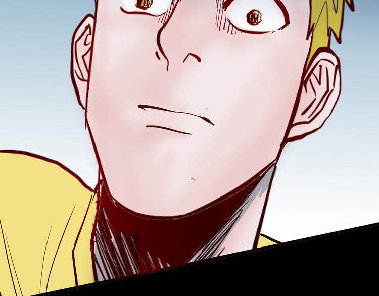 山林怪談 - 第56話 夢中女孩！(4/5) - 7