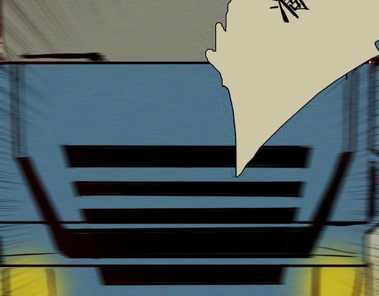 山林怪談 - 第56話 夢中女孩！(4/5) - 4