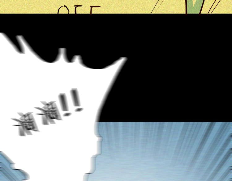 山林怪談 - 第56話 夢中女孩！(4/5) - 2