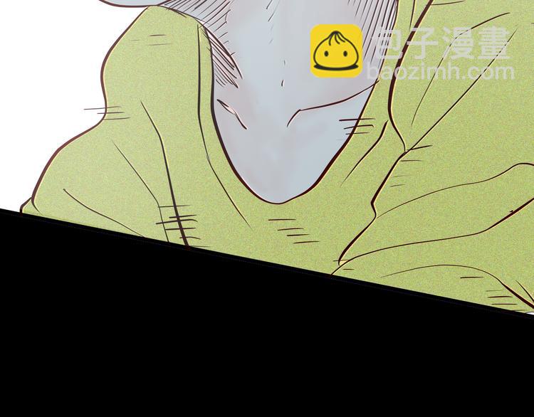 山林怪談 - 第56話 夢中女孩！(4/5) - 4