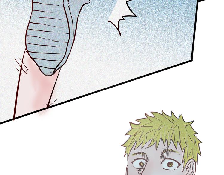 山林怪談 - 第56話 夢中女孩！(4/5) - 6