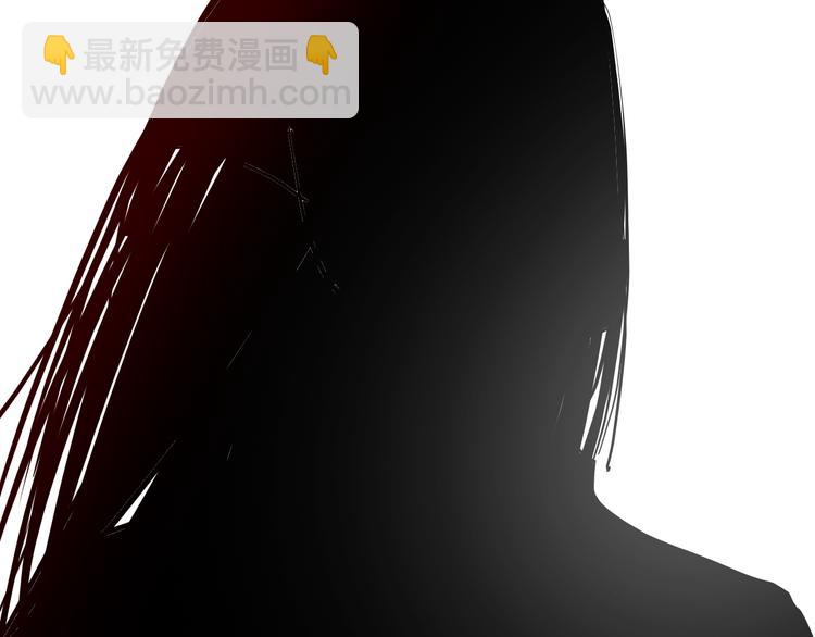 山林怪談 - 第56話 夢中女孩！(5/5) - 5