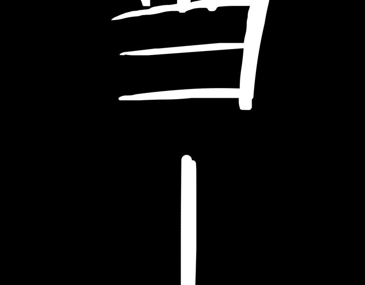 山林怪談 - 第56話 夢中女孩！(5/5) - 5