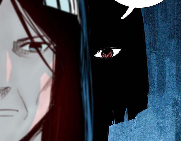 山林怪談 - 第56話 夢中女孩！(5/5) - 5