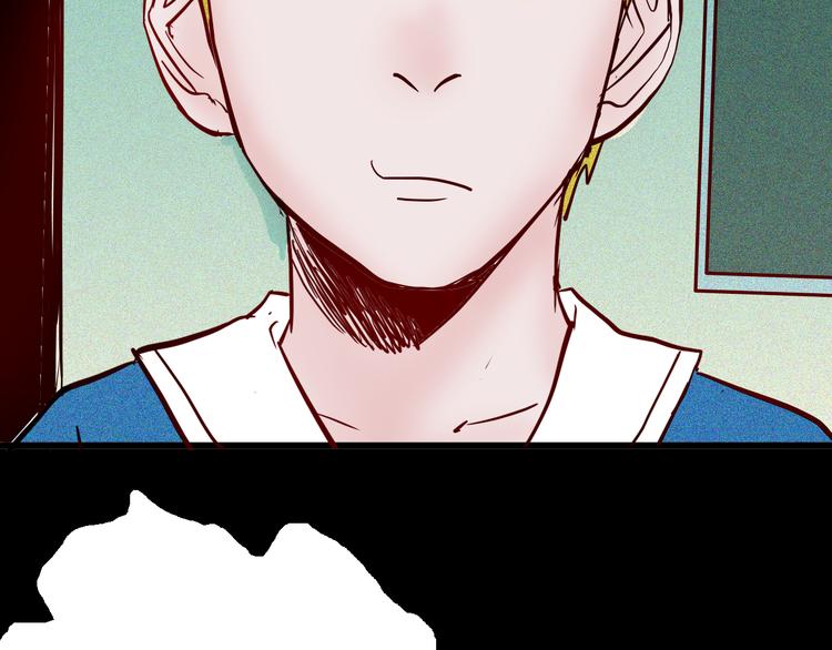 山林怪談 - 第56話 夢中女孩！(2/5) - 7