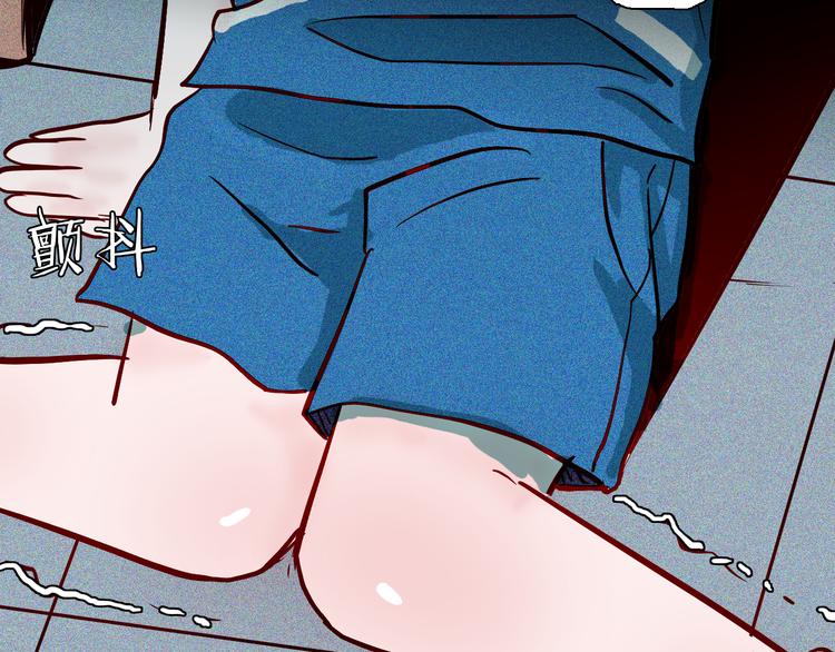 山林怪談 - 第56話 夢中女孩！(2/5) - 2