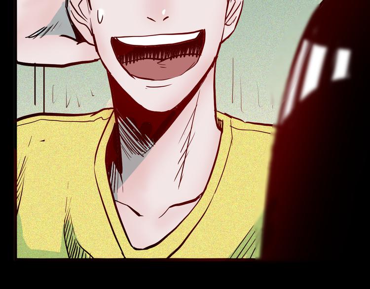 山林怪談 - 第56話 夢中女孩！(2/5) - 7