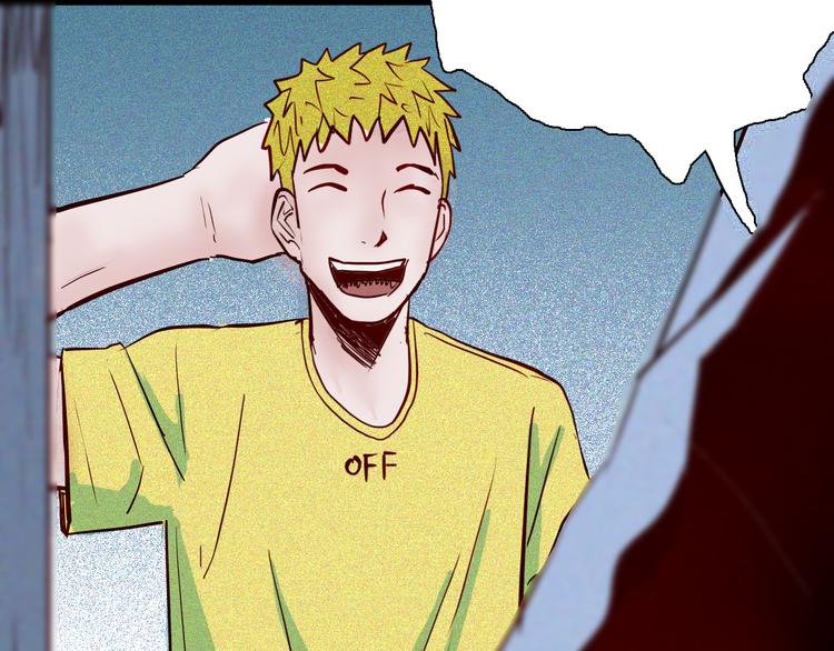 山林怪談 - 第56話 夢中女孩！(2/5) - 8