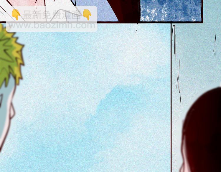 山林怪談 - 第56話 夢中女孩！(2/5) - 3