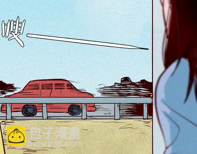 山林怪談 - 第56話 夢中女孩！(2/5) - 4