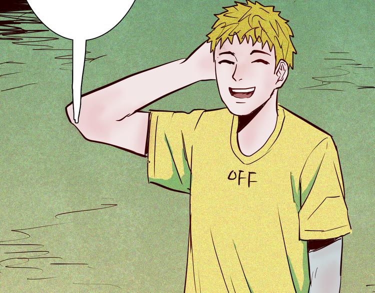 山林怪談 - 第56話 夢中女孩！(2/5) - 8