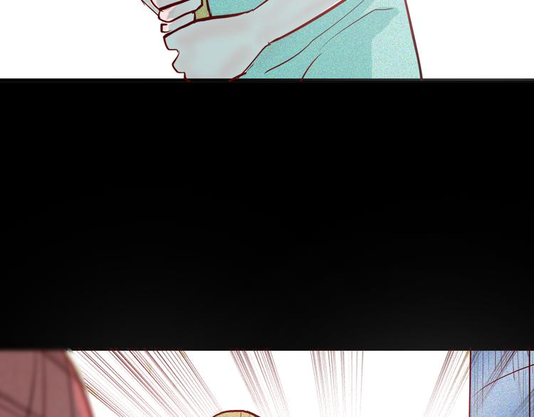 山林怪談 - 第58話 爲正義出手（下）(3/3) - 5