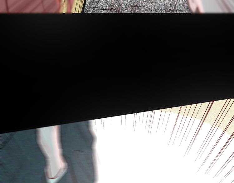 山林怪談 - 第58話 爲正義出手（下）(3/3) - 1