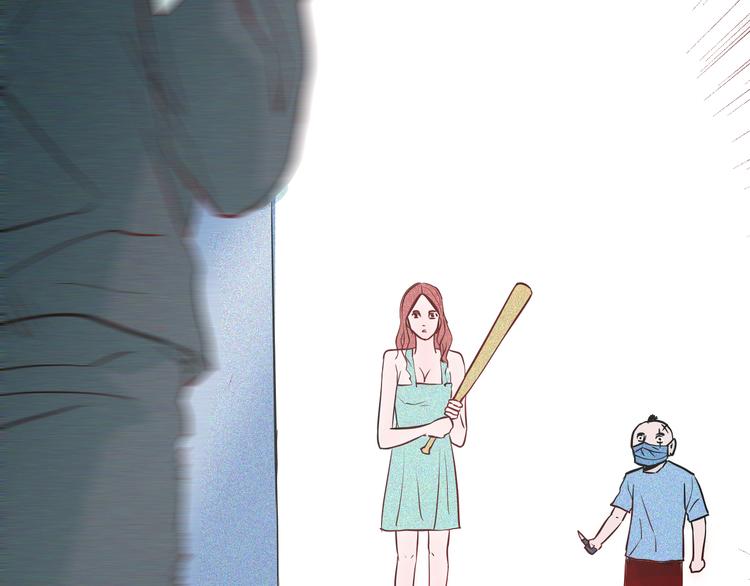 山林怪談 - 第58話 爲正義出手（下）(3/3) - 2