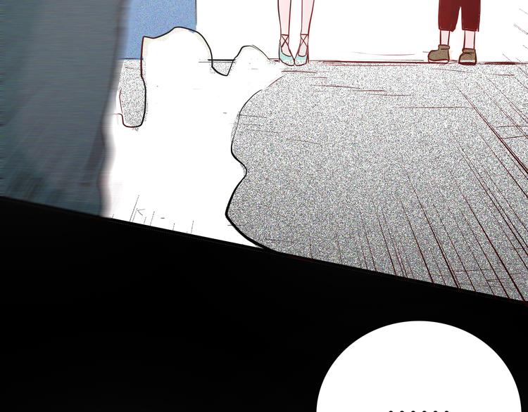 山林怪談 - 第58話 爲正義出手（下）(3/3) - 3