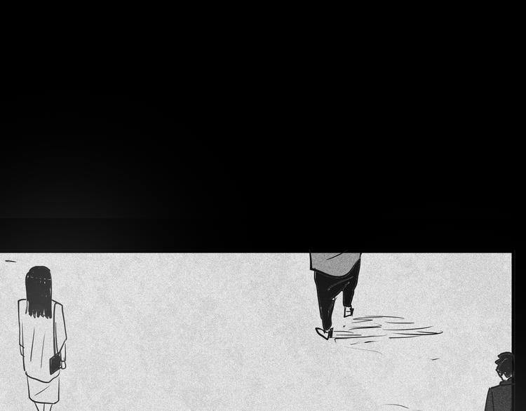 山林怪談 - 第58話 爲正義出手（下）(3/3) - 4