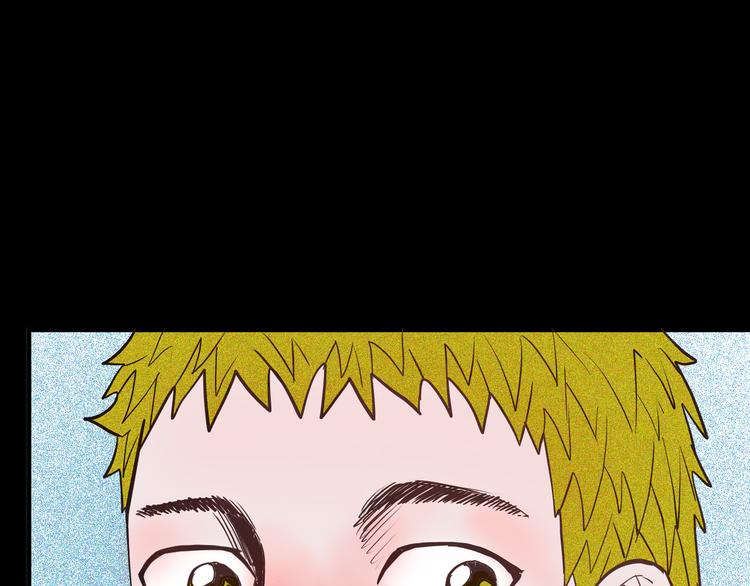 山林怪談 - 第58話 爲正義出手（下）(2/3) - 7