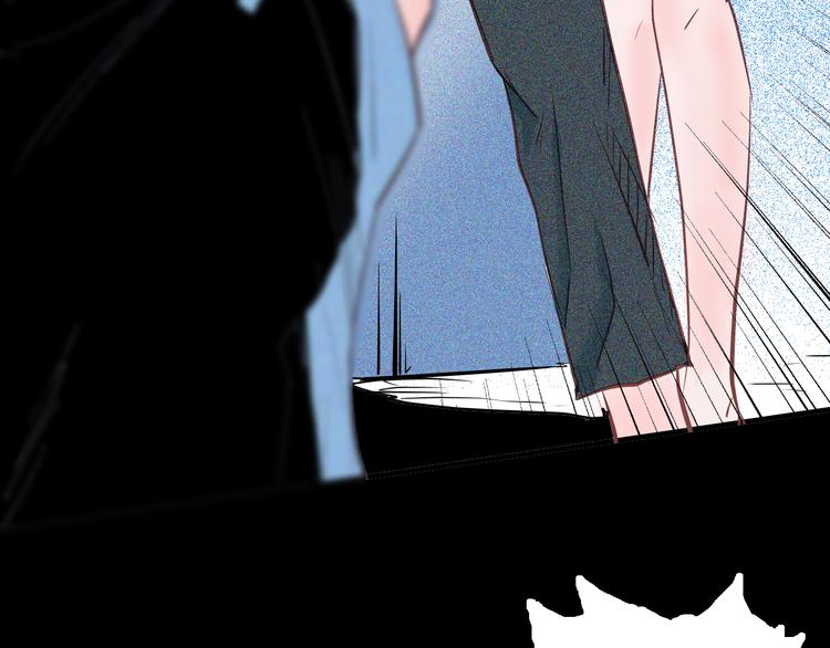 山林怪談 - 第58話 爲正義出手（下）(2/3) - 7