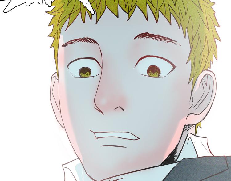 山林怪談 - 第58話 爲正義出手（下）(2/3) - 1