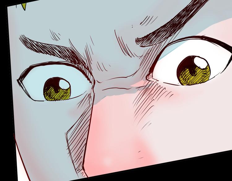 山林怪談 - 第58話 爲正義出手（下）(2/3) - 5