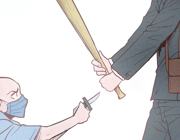 山林怪談 - 第58話 爲正義出手（下）(2/3) - 1