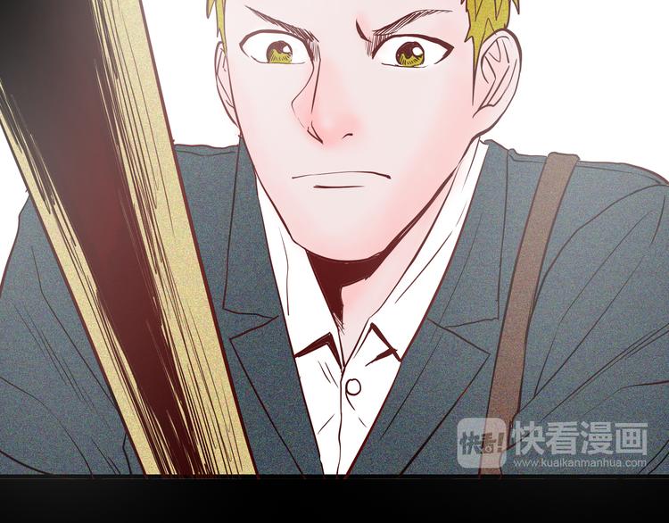 山林怪談 - 第58話 爲正義出手（下）(2/3) - 6