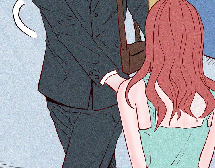 山林怪談 - 第58話 爲正義出手（下）(2/3) - 4