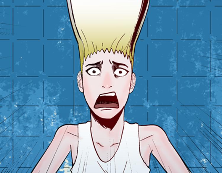 山林怪談 - 第60話 假髮（一）(2/3) - 6