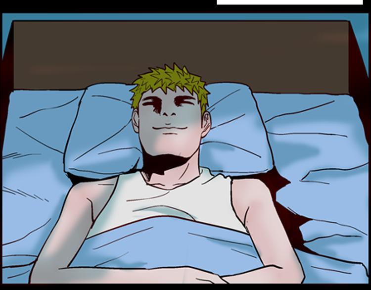 山林怪談 - 第60話 假髮（一）(2/3) - 7