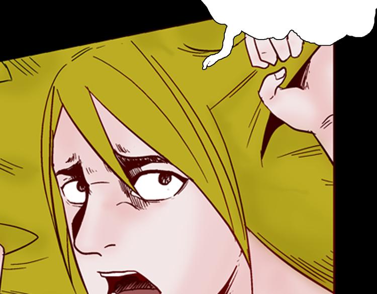 山林怪談 - 第60話 假髮（一）(2/3) - 6