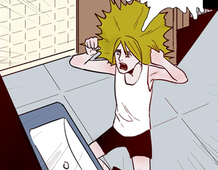 山林怪談 - 第60話 假髮（一）(2/3) - 8