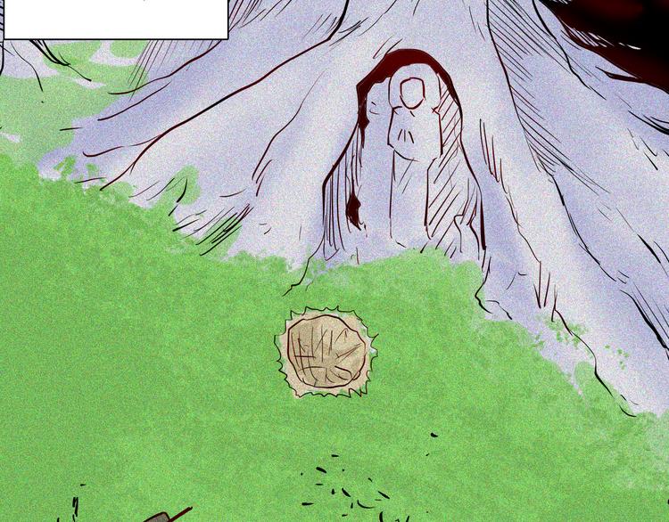 山林怪談 - 第62話 白洞！(3/4) - 4