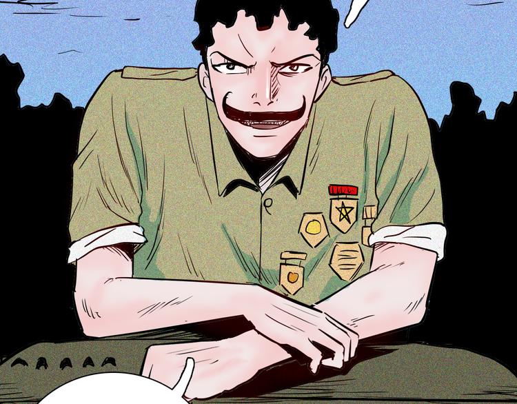 山林怪談 - 第62話 白洞！(3/4) - 2