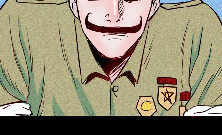 山林怪談 - 第62話 白洞！(3/4) - 6