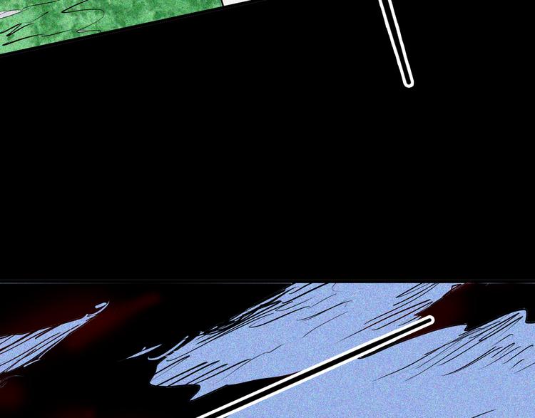 山林怪談 - 第62話 白洞！(3/4) - 3