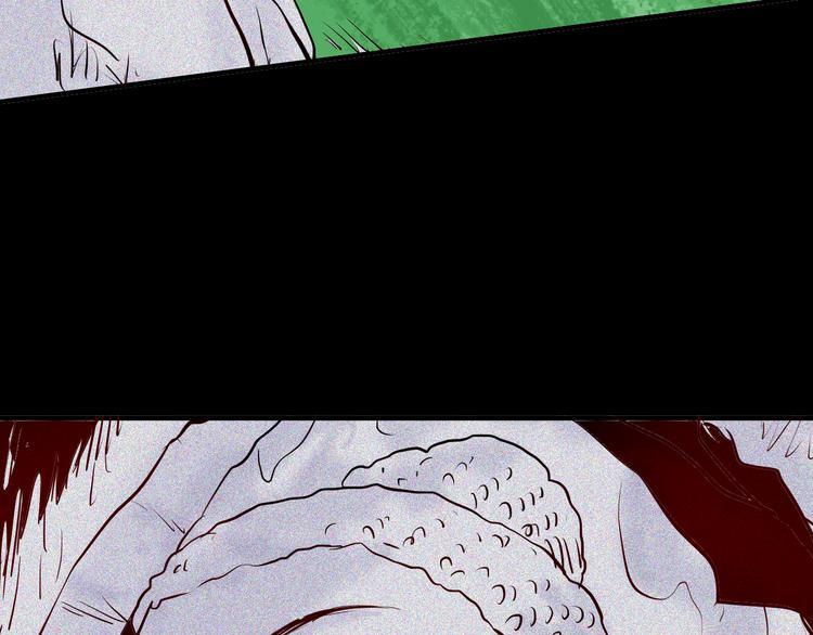 山林怪談 - 第62話 白洞！(4/4) - 8