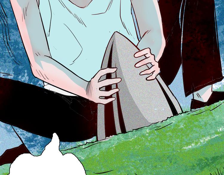 山林怪談 - 第62話 白洞！(4/4) - 5