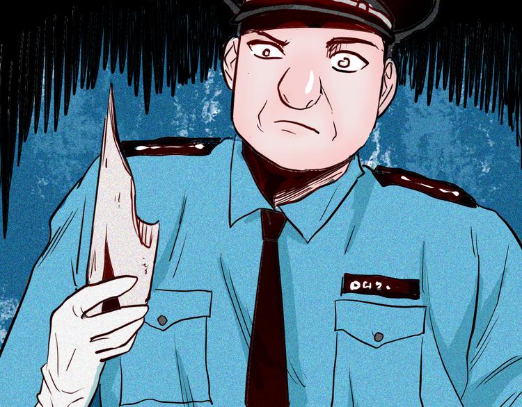 山林怪談 - 第62話 白洞！(4/4) - 7