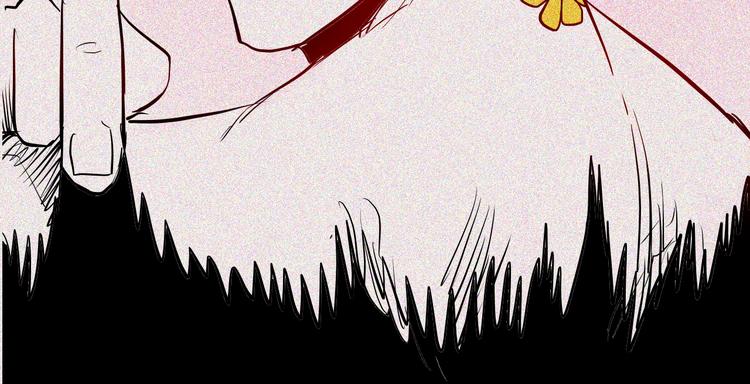 山林怪談 - 第62話 白洞！(4/4) - 8