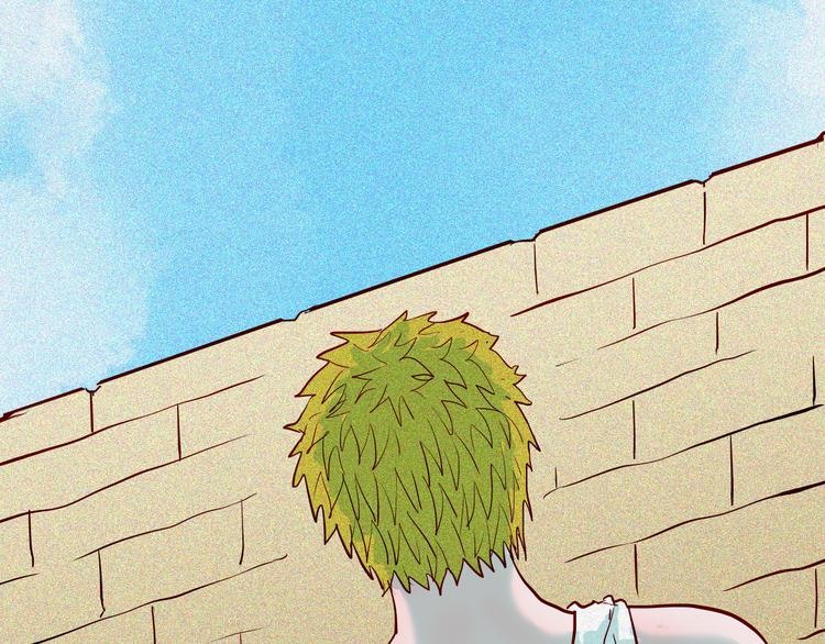 山林怪談 - 第62話 白洞！(2/4) - 4