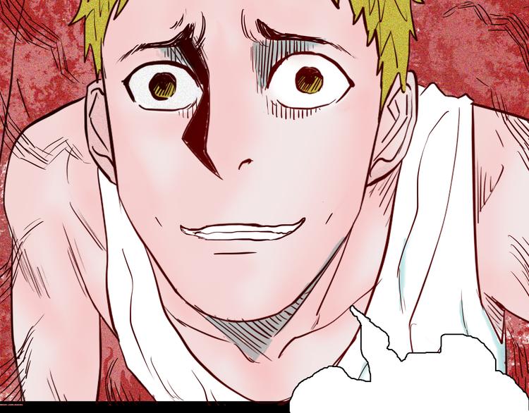 山林怪談 - 第62話 白洞！(2/4) - 8