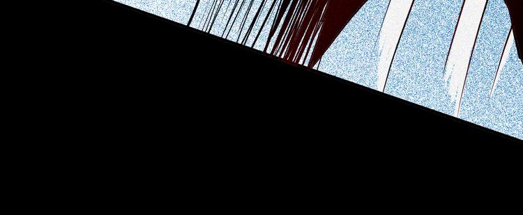 山林怪談 - 第62話 白洞！(2/4) - 8