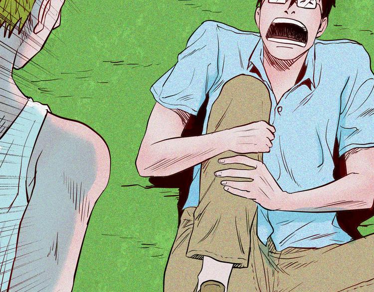 山林怪談 - 第62話 白洞！(2/4) - 3