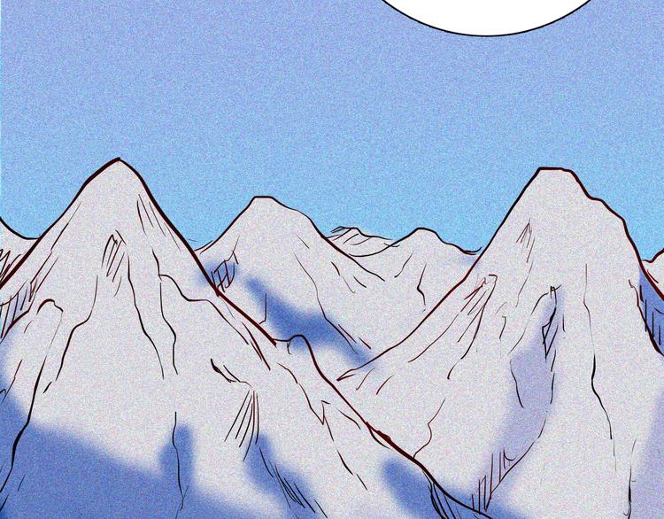 山林怪談 - 第62話 白洞！(2/4) - 4