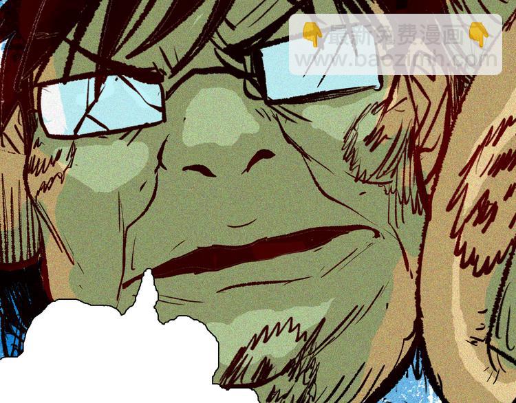 山林怪談 - 第64話 骨頭溶解症（下）(3/4) - 5